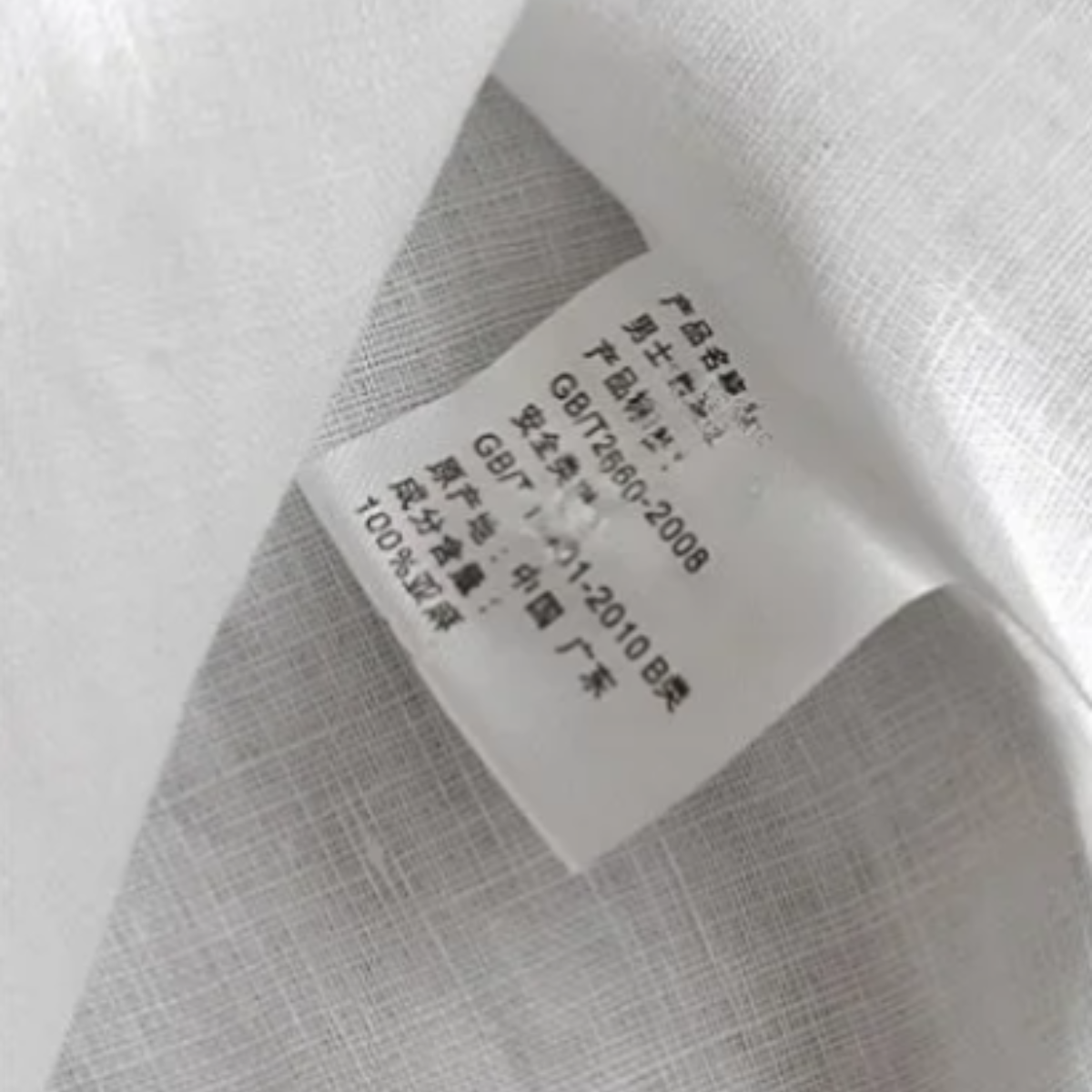 Beau | Men's Linen Shirt White Short Sleeve Relaxed Fit