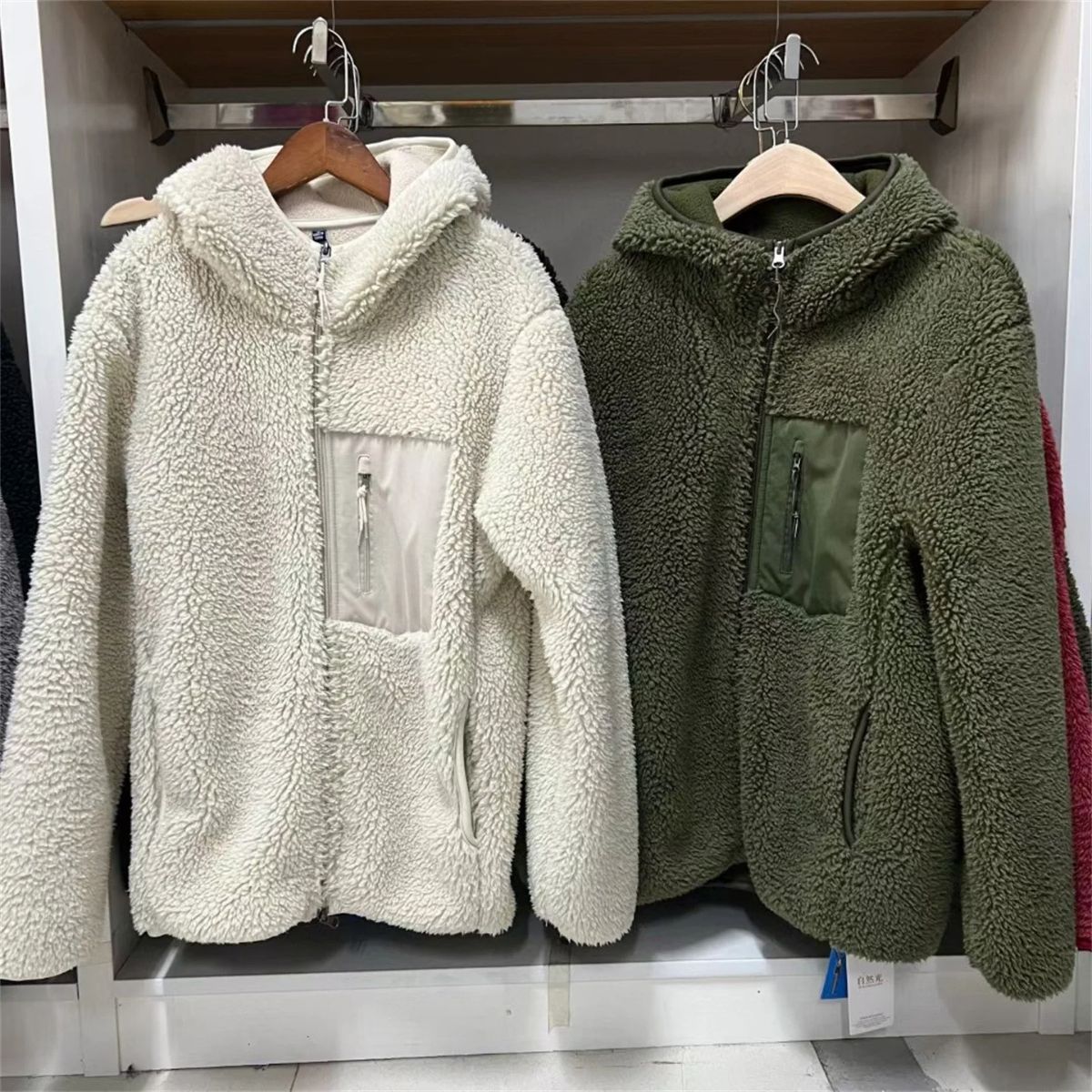Voss | Men's Fleece Lined Wool Jacket Cream