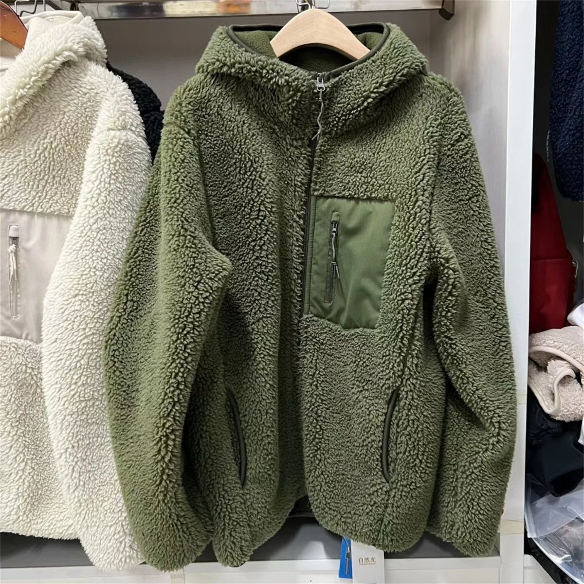 Voss | Men's Fleece Lined Wool Jacket Cream